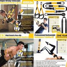 P3 Home Fitness Suspension Training Strap Resistance Band Training Set - Yellow - View 10