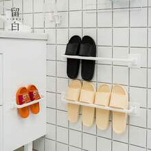 1pc Iron Towel Rack/Slipper Rack, White Minimalist Style Bathroom Storage Rack, Wall-Mounted Towel Bar/Slipper Rack, Bathroom Towel Rack, Wall-Mounted Bathroom Shoe Rack/Storage Rack/Hanging Rack, Single/Double Slipper Rack, White Minimalist Bathroom Storage, Stainless Steel/ABS Towel Rack - View 6
