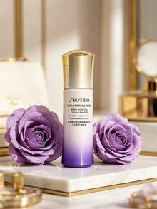 Shiseido Vital Perfection Rich Emulsion 50ml Anti-Wrinkle Brightening Face Lotion - 50ml - View 5