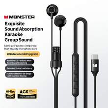 Monster Airstar AE20 DSP Sound Card Karaoke Earphones, Type-C Wired Earbuds, 14.2mm Driver Unit, Real-Time Monitoring & ENC Noise Cancelling High-Definition Microphone, 6 Modes High Resolution Studio Recording Earbuds, Suitable For Singing, Podcast, Gaming, Android - View 12
