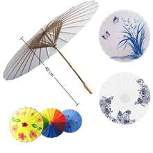 Wedding Umbrellas - Blue - View 2