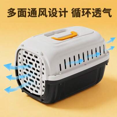 Portable Breathable Pet Carrier, Handheld Travel Transport Cage, Lightweight Outdoor Pet Cage, Suitable For Cats And Dogs Under 5kg, Outdoor Travel Pet Supplies