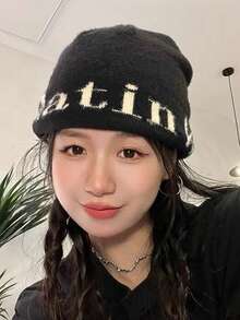 1件女款時尚百搭字母針織毛帽，保暖護耳羊毛帽，寒冷天氣帽子，日常穿搭風格，秋冬款 - 黑色 - 查看 3