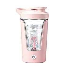 450ml Electric Shaker Cup, Built-In 500mAh Battery USB Rechargeable Automatic Stirring Cup, IPX5 Waterproof Portable Mixing Shaker Cup, Suitable For Protein Powder, Coffee, Matcha, Milkshake - Multicolor - View 16