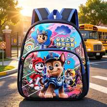 Paw Patrol 1 Chase Dual Role Backpack, Adjustable Shoulder Strap Backpack, Large Capacity Book Storage Bag, Suitable For Daily Commuting, Party And Gathering Gifts During The Back To School Season, Giving To Family Members, And Collecting Accessories For Fans - A - View 2
