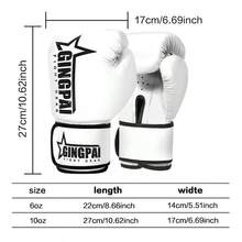 GINGPAI Boxing Gloves For Adults Men Women Muay Thai Sanda Combat Training Fitness Club Gym Universal For Beginners Students Teens - Multicolor - View 4