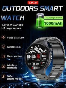 Jam Tangan Pintar LIGE Terbaru, Baterai Kapasitas Besar 1000mAh, Lampu LED, Prakiraan Cuaca, Tampilan Panggilan Masuk, Pelacak Olahraga, Jam Tangan Olahraga Pintar Multifungsi yang Modis - View 1