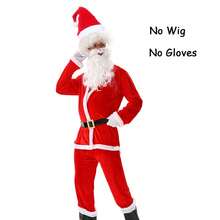 Red Santa Claus Role-Playing Performance Event Performance Costumes Stage Costumes Carnival Include Top Pants Hat Beard Belt Size S-XL/3XL-6XL - Multicolor - View 3
