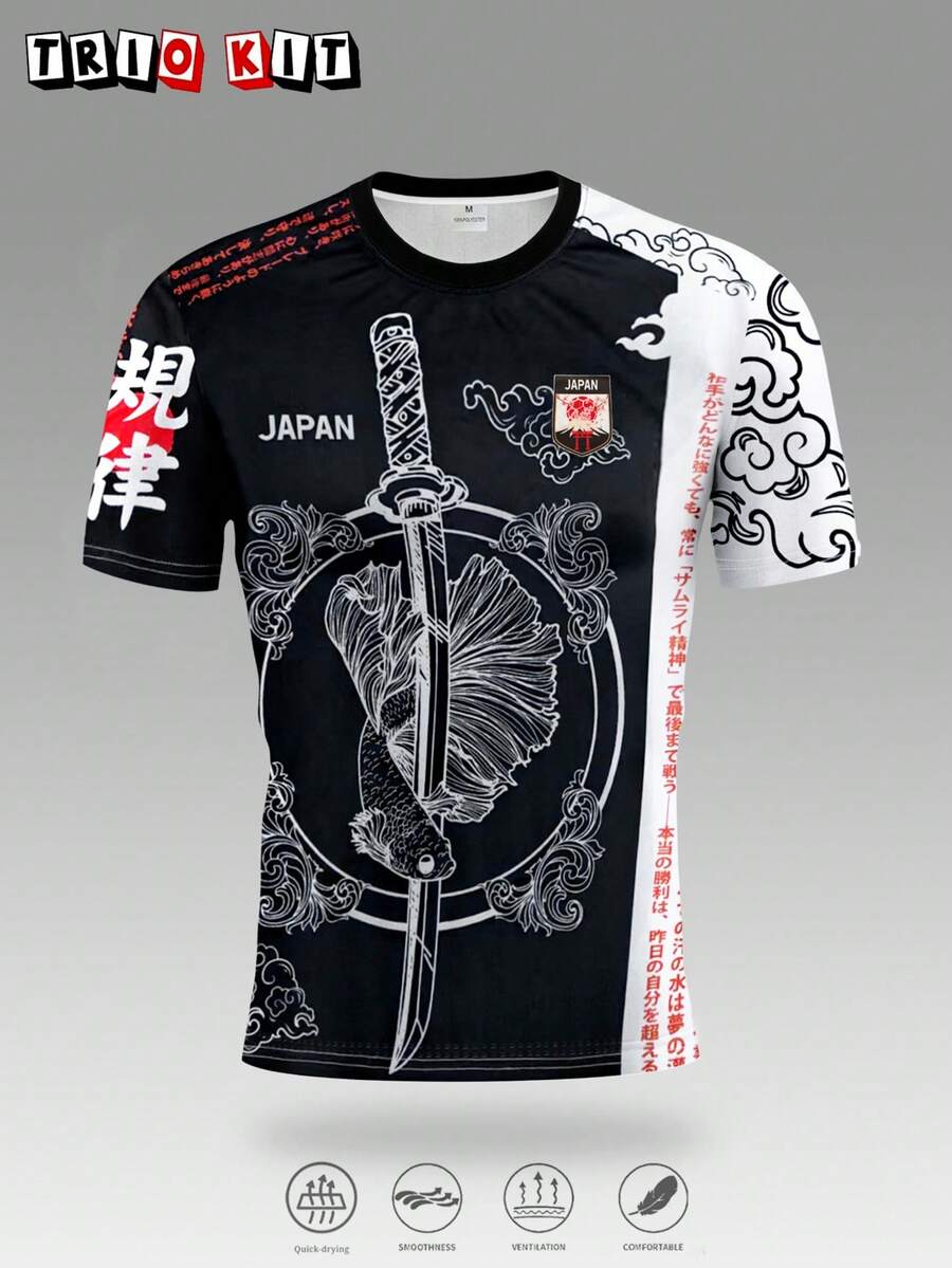 Japanese Samurai Men's & Youth T-Shirt, Samurai Sword Graphic Design Comfortable Top, Competition, Daily Wear, Gift, Football Sports Black Fall - Black - View 1