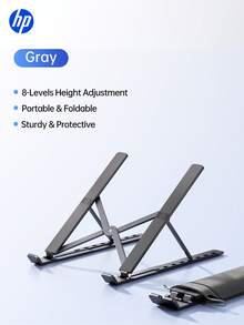 HP Portable Folding Laptop Stand: Aluminum Alloy Material, Adjustable Ergonomic Height Riser, Hollow Heat Dissipation Design, Anti-Slip And Stable, Compatible With Most Laptops And IPads. - View 14