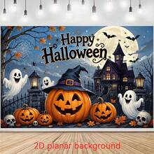 2D Halloween Theme Party Banner Background, Featuring Pumpkin Lantern, Ghost, Haunted House, Bat, Full Moon Elements, Suitable For Home Gathering, Outdoor Party, Studio Decoration, Holiday Gift, Fits Holiday Style - 1 - View 6