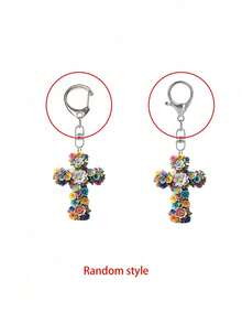 2D Flat Flower Cross Pattern Keychain, Cross Flower Keychain, Beautiful Fashionable Key Ring Wallet Handbag Decoration, Fashionable Flower Party Keychain, Novel Acrylic Design Key Ring Decoration, Durable And Lightweight, Suitable For Car Keychain, Phone Keychain, Backpack And Wallet Keychain Decoration - Can Be Used As Birthday Gift, Pet Lover Keychain Car Key Bag Pendant - Multicolor - View 9
