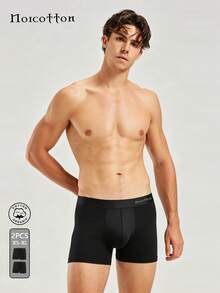 Norcotton 2PCS Men's Underwear, Mesh Front Boxer Briefs, Pure Cotton Boxer Shorts - Black - View 1