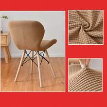 1pc Elastic Fleece Butterfly Chair Cover, Removable And Washable Furniture Chair Slipcover, Suitable For Dining Room, Kitchen, Home, Party Decoration - Seat Cover - View 4