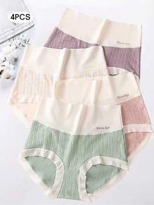 Plus Size Shapewear Sets - Apricot - View 1