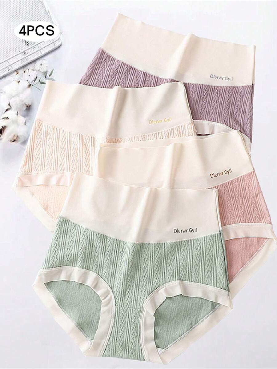 Plus Size Shapewear Sets - Apricot - View 1