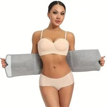 Abdominal Waist Belt, Breathable Waist Cincher, Enhanced Elastic Waist Band - A - View 1