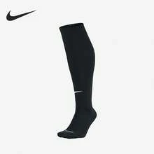 Nike Authentic Sports Competition Training Over-The-Knee High Socks Unisex SX4120-001 - SX4120-001 - View 12