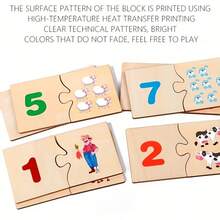 Fun Wooden Number Animal Puzzle - Suitable For Children's Math And Animal Matching Learning Toys, Educational Toys, Family Interaction, Ideal Birthday Gift, Holiday Gift - Multicolor - View 5