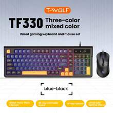 T-WOLF Set Keyboard dan Mouse Gaming, Keyboard dan Mouse Berkabel dengan Lampu Latar, Keyboard Kantor/Rumah Berkabel 98 Tombol dengan Blok Warna Kustomisasi Cetakan Pribadi, 6 Buah Mouse Multi-Warna - View 14
