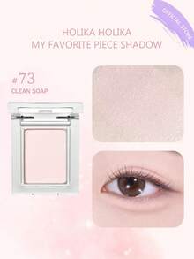 HOLIKA HOLIKA My Favorite Piece Shadow 73 CLEAN SOAP 輕量絲滑壓粉眼影 長效顯色 便攜補妝旅行尺寸 K-Beauty 韓系彩妝禮品 1.8g/0.06oz - 73 CLEAN SOAP - 查看 1