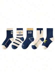 5prs Kids Cartoon Sports Mid-Calf Socks, Minimalist Soccer Design, Autumn/Winter - Multicolor - View 3
