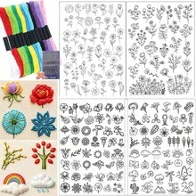 Stick And Stitch Water Soluble Embroidery Stabilizer, Wildflower Plant Fruit Scenery Pattern Self‑Adhesive Embroidery Transfer Paper For Hand Sewing Clothing Bag DIY Crafts - A186 - View 13