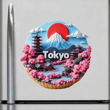 東京紅日富士山與雙塔之花湖磁鐵，城市黎明柔光金輝，適用於家中所有金屬表面的紀念品 - C - 查看 3
