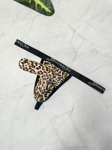 1 buah Celana Dalam Pria Seksi Model Belalai Gajah, Desain Kantung Ganda, Nyaman & Bebas, Thong Seksi - Mocha Brown - View 2