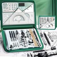 1 Set Premium Drawing Tool Kit (7/27/28/32 Pieces), Includes Stainless Steel Drawing Instrument, Precision Geometric Tools And CAD Tools, Multi-Function Combination Set. Suitable For Teaching And Architectural Sketching, Ideal Choice For Students And Engineers. Writing Tools Suitable For Students, Schools, Offices And Educational Scenarios. Back To School, New Semester, Office Supplies, School Supplies, Art Supplies, Desk Accessories. - Sets - View 1