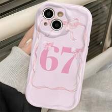 Fashion Phone Cases - 混合色 1 - 查看 4