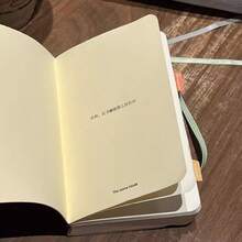 Cute Penguin Blank Planner Notebook, Simple Portable Student Diary & Memo Pad - Planner - View 2