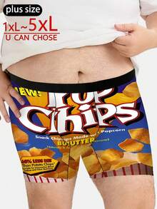 Funny Potato Chip Print Shorts, Loose And Comfortable Men's Plus-Size Boxer Briefs - Multicolor - View 1