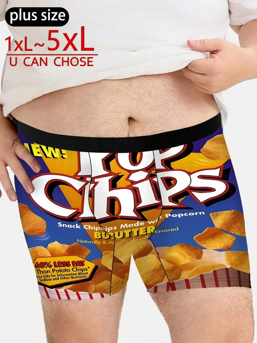 Funny Potato Chip Print Shorts, Loose And Comfortable Men's Plus-Size Boxer Briefs - Multicolor - View 1