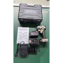 Chave de Impacto Elétrica Sem Escova 400N.M Alta Potência 2 Baterias 21V 1500mAh, Kit Completo com Soquetes Temperados e Maleta Plástica - Entrada do Brasil (220V) - Visão 7