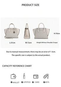 Michael Kors Avril Vintage Lady 肩背斜跨手提包 - 香草色印花/奶油色35F4G4VS1B LT CRM MULTI - 查看 11