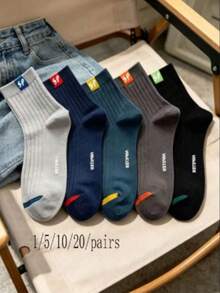 5 Pairs Solid Color Spring/Summer Unisex Short Socks - Multicolor - View 11