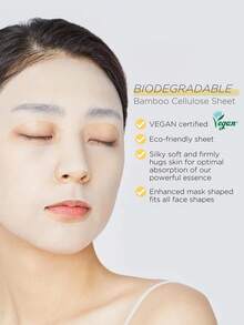 Mediheal Vita Essential 面膜 10 片裝，提亮膚色、改善暗沉、保濕、活化肌膚，含 9 種維生素複合成分，適用於暗沉肌膚及所有膚質 - Vita Essential Mask 10 - 查看 5