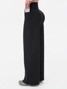 One Piece Women's Solid Color High Waist Yoga Long Loose Wide Leg Pants, Comfortable Slimming Versatile, Suitable For Running And Fitness - Black - View 7