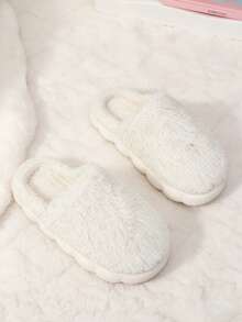 Children's Plush Warm Slippers, Soft Plush Closed-Toe Indoor Slippers, Winter Home Slippers, Suitable For Home Bedroom Daily Wear - White - View 1