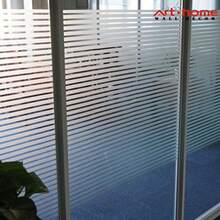 Stained Glass Panels - Stripes - View 7