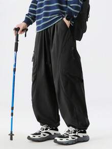 Men's Outdoor Functional Cargo Pants, Drawstring Waist Wide Leg Straight Leg Long Pants, Zipper Pockets Loose Casual Parachute Pants - Black - View 2
