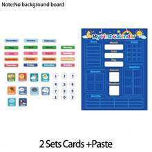 hoojojo 1 Set Blue Calendar Felt Wall Chart, Behavior Reward Wall Chart, Decorative Wall Chart, Interactive Classroom Teaching Prop, Back To School Essential, Suitable For Classroom And Office - Multicolor - View 15