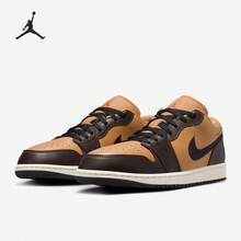 Sepatu Basket Klasik Retro Low-Top Nike Authentic JORDAN Pria HQ3603-201 - HQ3603-201 - View 15