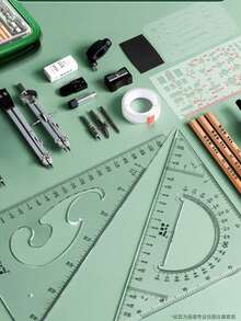 1 Set Premium Drawing Tool Kit (7/27/28/32 Pieces), Includes Stainless Steel Drawing Instrument, Precision Geometric Tools And CAD Tools, Multi-Function Combination Set. Suitable For Teaching And Architectural Sketching, Ideal Choice For Students And Engineers. Writing Tools Suitable For Students, Schools, Offices And Educational Scenarios. Back To School, New Semester, Office Supplies, School Supplies, Art Supplies, Desk Accessories. - Sets - View 11