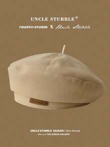 1pc New French Beret, Fashionable Small Painter Hat, Vintage Versatile Artistic Daily Face-Slimming Octagonal Hat, Solid Color Casual Polyester Fiber - A - View 4