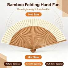 22cm Bamboo Bone Hollow Carved Folding Fan, Cream White Plain Surface, Chinese Style Portable Everyday Hand Fan - A - View 1