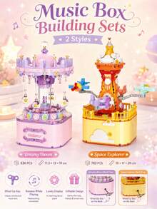 1pc 782/836 PCS Mechanical Wind-Up Building Block Music Box, 2 Styles Available, Rotates While Playing Music, Dream Carousel & Space Explorer Small Blocks Toy, Desktop Display Decor, Gift Idea - Clear - View 5