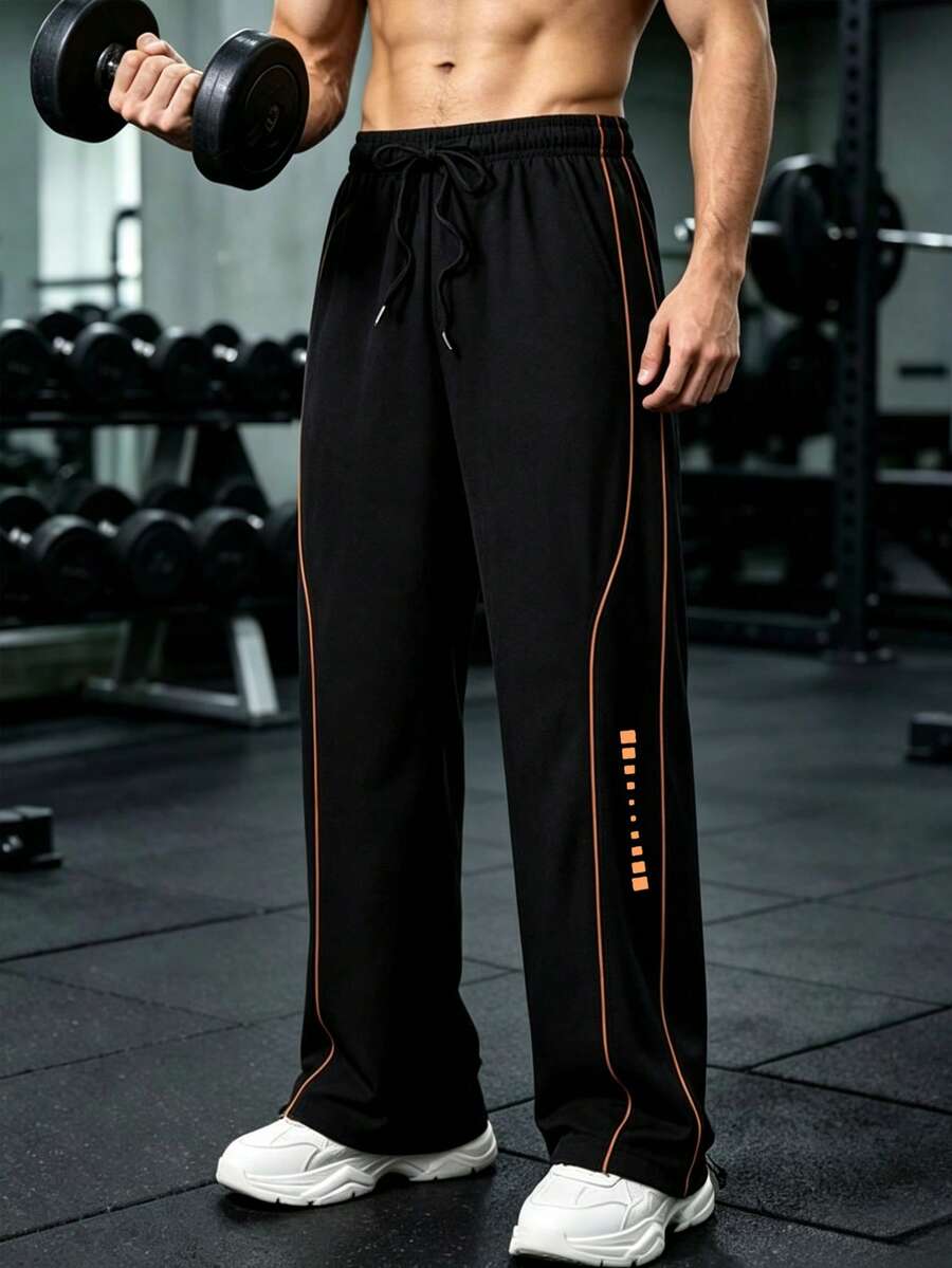 Men's Autumn Casual Outdoor Sports Long Pants, Simple Fashion Daily Commute Trousers - Black - View 1