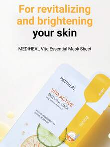 Mediheal Vita Essential 面膜 10 片裝，提亮膚色、改善暗沉、保濕、活化肌膚，含 9 種維生素複合成分，適用於暗沉肌膚及所有膚質 - Vita Essential Mask 10 - 查看 3